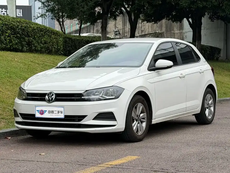Volkswagen Polo Plus 1.5L Automatic Joyful Living Edition 2022