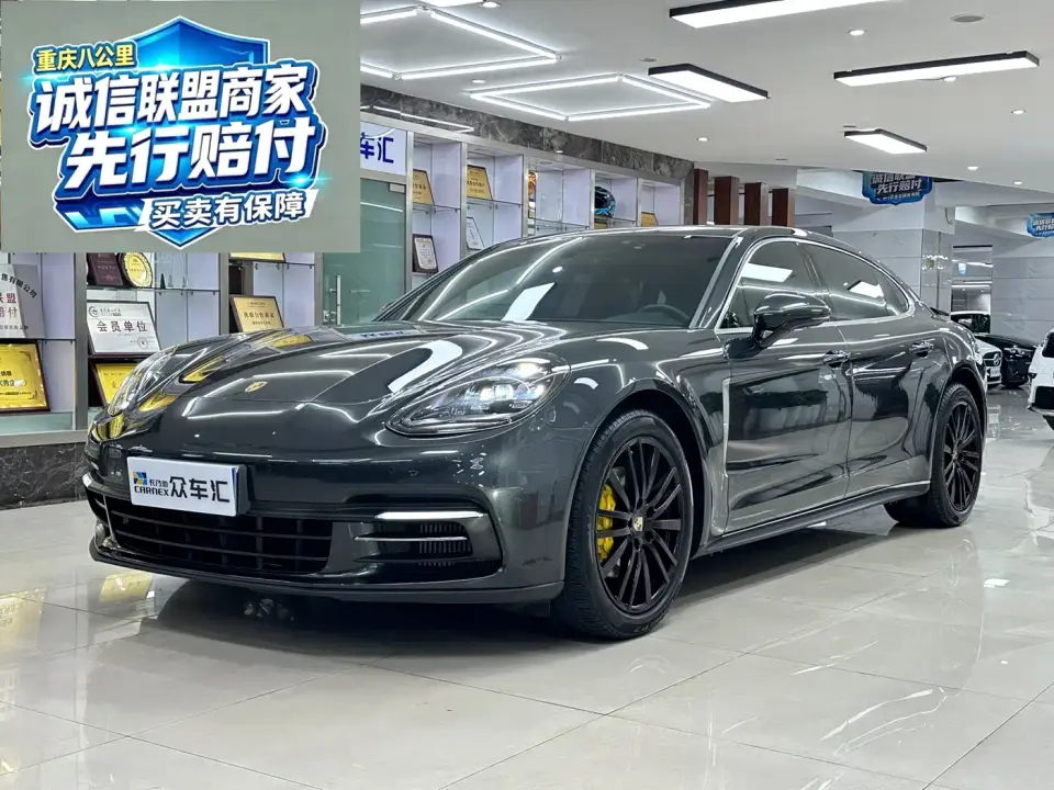 Porsche Panamera Panamera Executive Long Wheelbase 2.9T 2020
