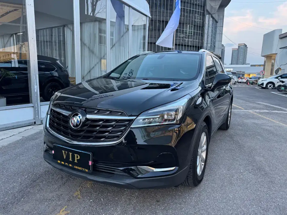 Buick Envision Plus 532T FWD Elite Trim 2021