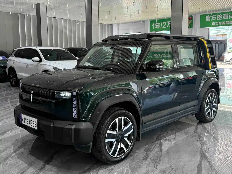 iCar 03 472km 4WD Long Range Joy Wave Edition 2024
