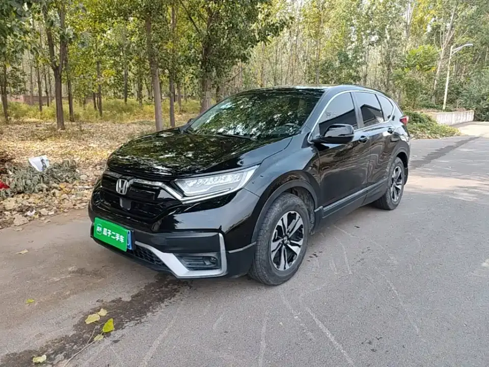 Honda CR-V 240TURBO CVT 2WD Urban Edition 2020