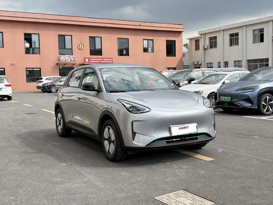 Geely Galaxy Starry Wish 2026