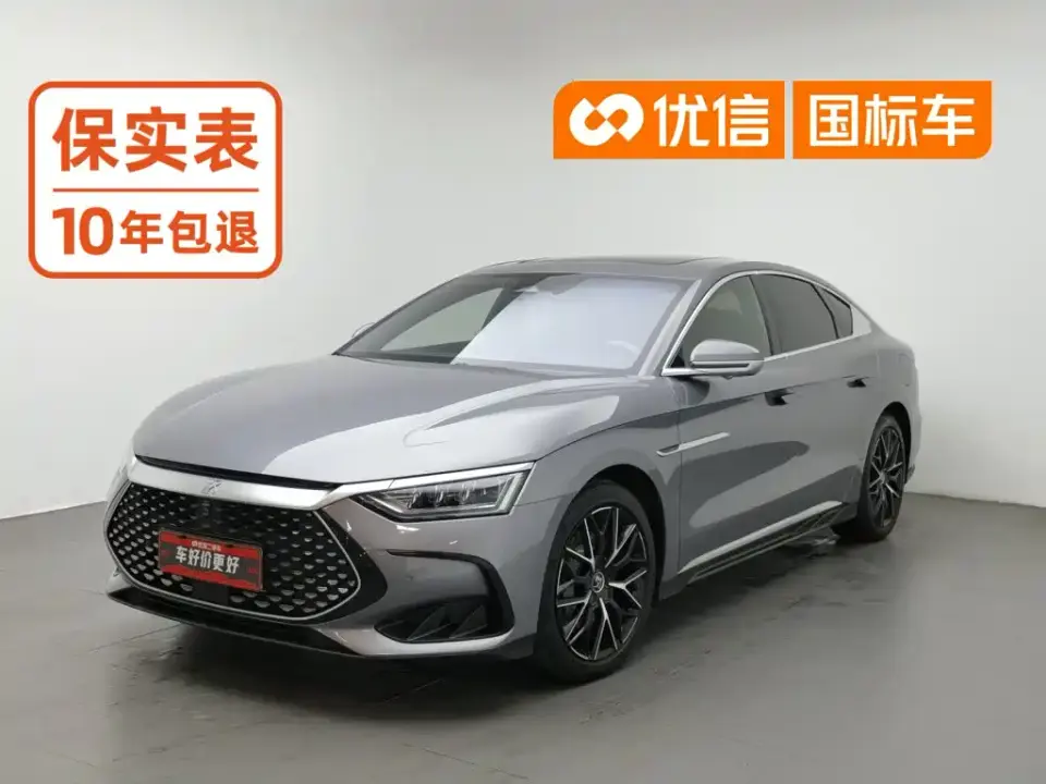 BYD Han DM-p 202KM AWD Flagship 2022