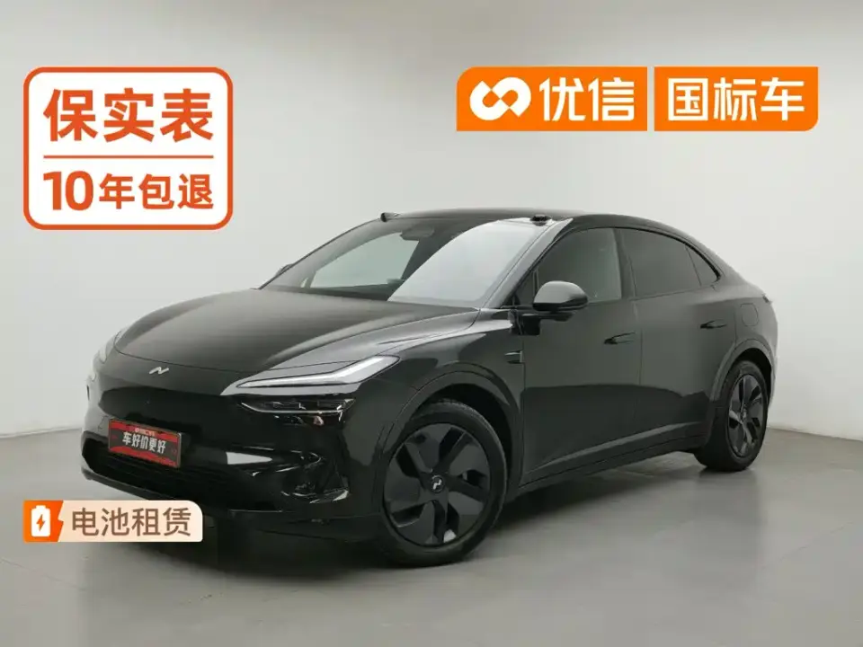 Ledao L60 60kWh Rear-Wheel Drive 2025