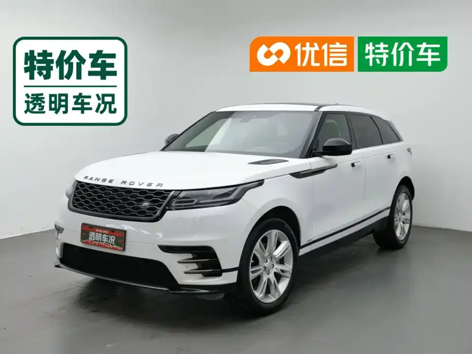 Land Rover Range Rover Velar P250 R-DYNAMIC S 2021
