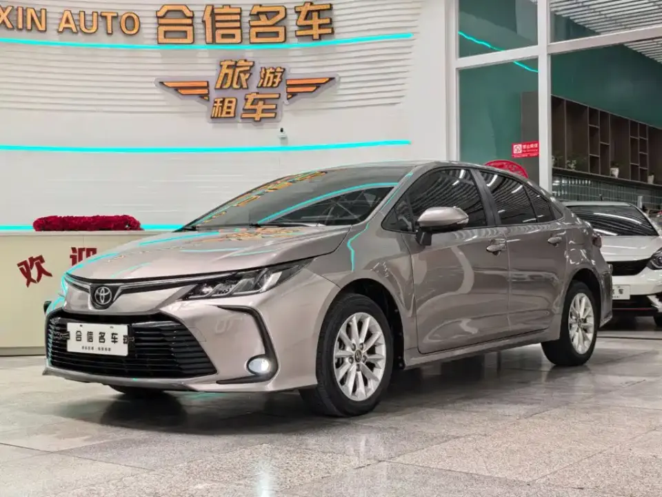 Toyota Corolla 1.2T S-CVT Elite PLUS Edition 2022