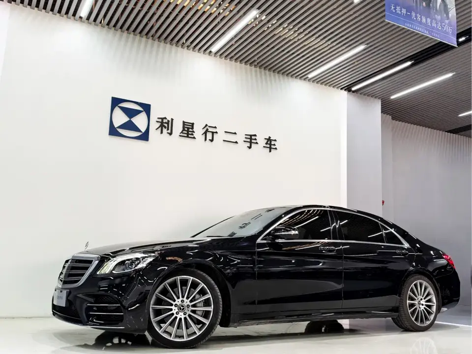 Mercedes-Benz S-Class S 450 L 4MATIC 2019