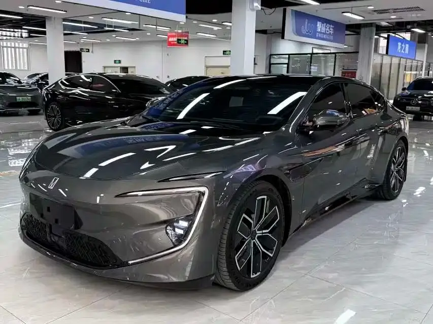 Avatr 12 Ultra Extended Range Edition 2024