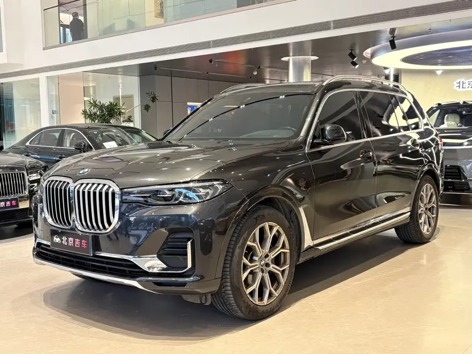 BMW X7 xDrive40i Leading Luxury Package 2021