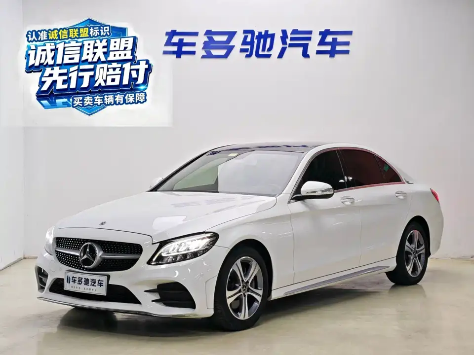 Mercedes-Benz C-Class Facelift C 260 L Sport 2020