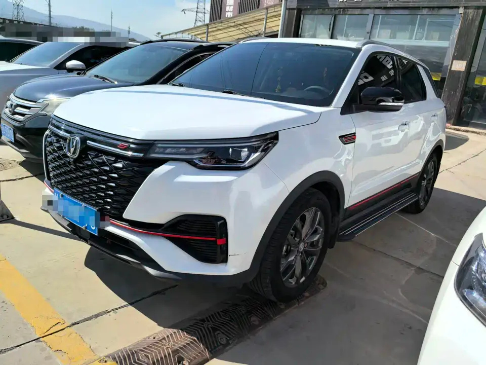 Changan CS55 PLUS Blue Whale Edition 1.5T DCT Luxury 2020