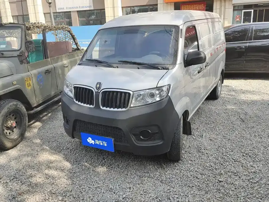 Jinbei Little Sea Lion X30 1.5L Wealth Single Evaporator AC Panel Van China VI SWC15M 2022