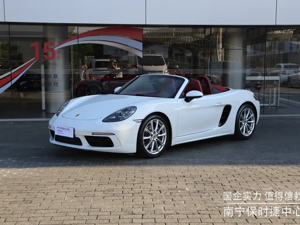 Porsche 718 Boxster 2.0T 2022