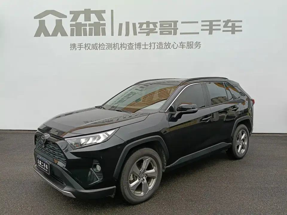Toyota RAV4 Rongfang 2.0L CVT 2WD Trend PLUS 2021