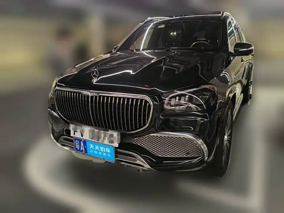 Mercedes-Benz Maybach GLS GLS 600 4MATIC Ceremony Edition 2022
