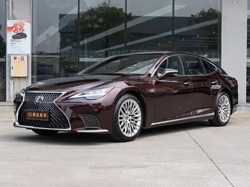 Lexus LS Model 500h Executive Edition 2023