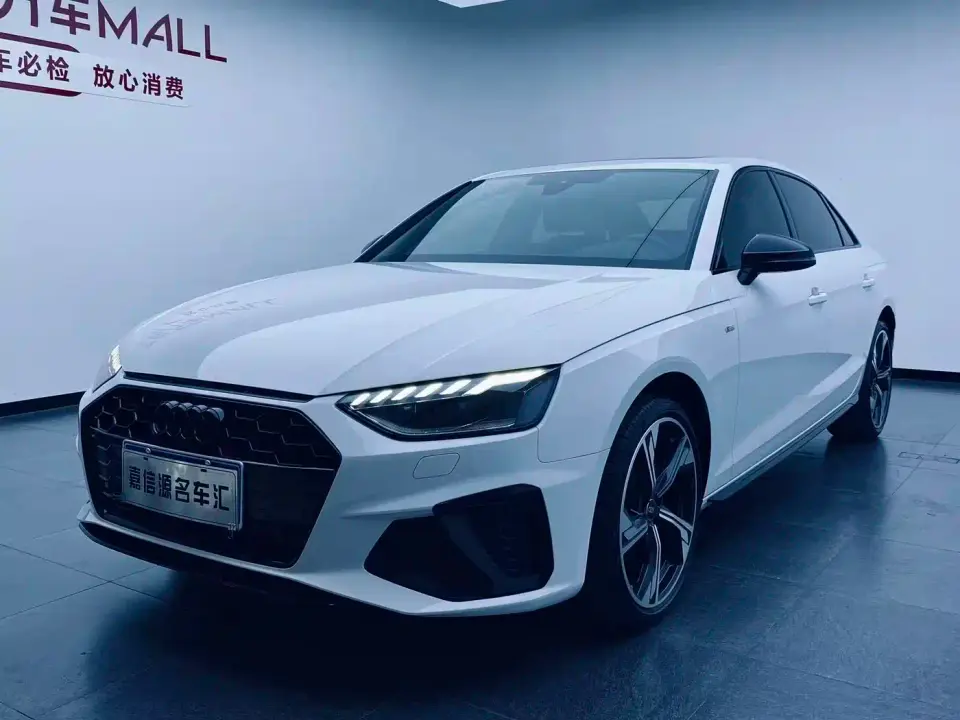 Audi A4L 40 TFSI Luxury Dynamic (Starry Night Edition) 2024