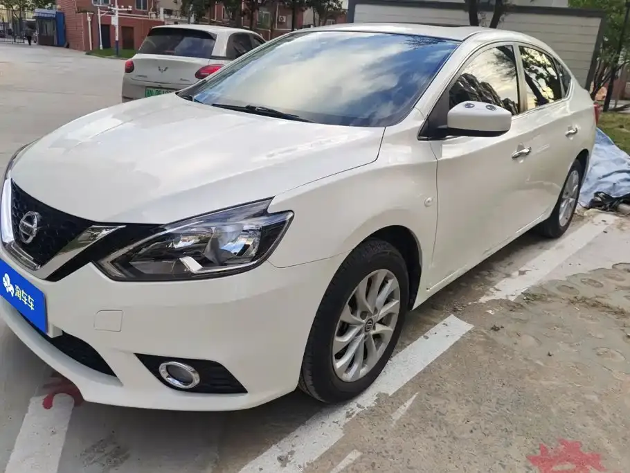 Nissan Sylphy Classic 1.6XL CVT Luxury Edition 2021