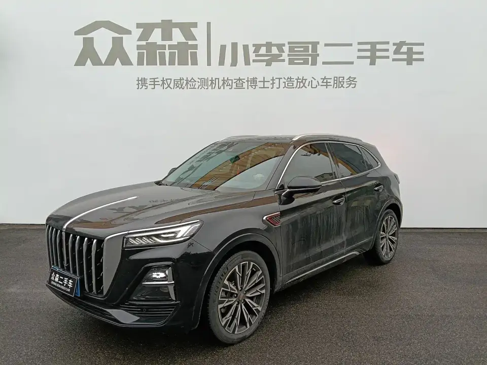 Hongqi HS5 2.0T Flag Enjoy Pro Edition 2023