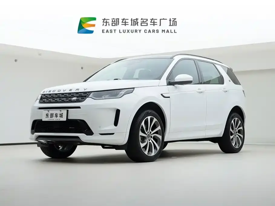 Land Rover Discovery Sport 249PS R-Dynamic S Performance Version 2023