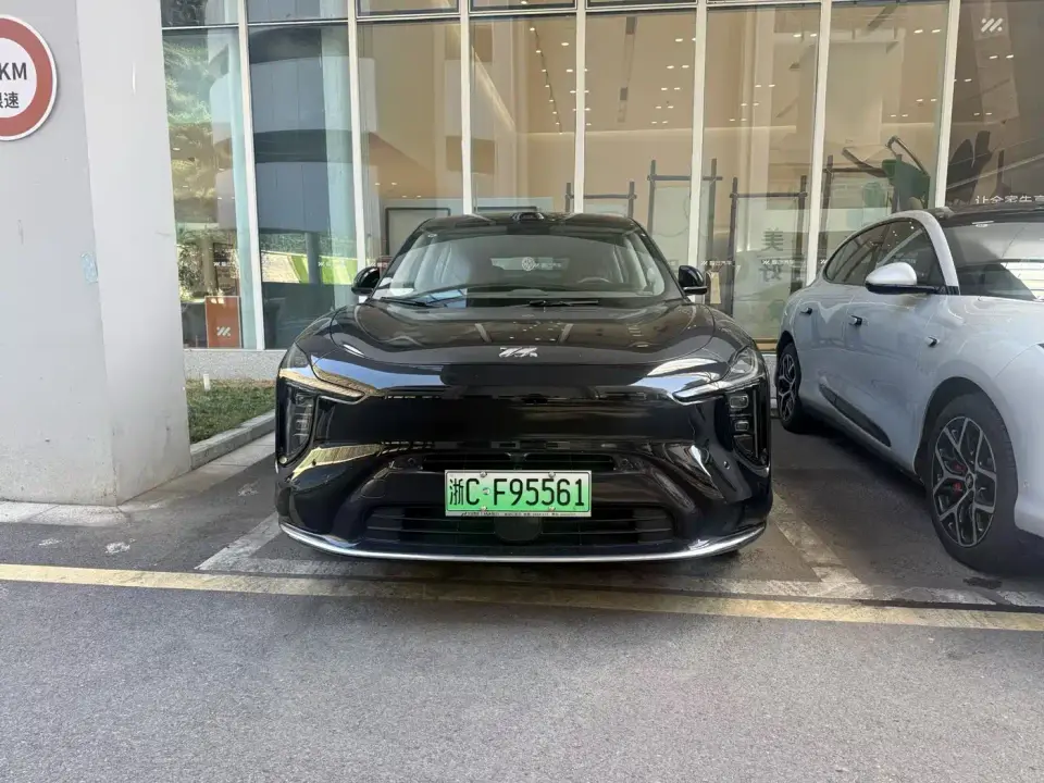 IM Motors IM LS6 Extended Range Base 2025