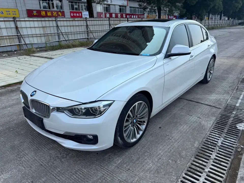BMW 3 Series 320Li Fashion Style 2019