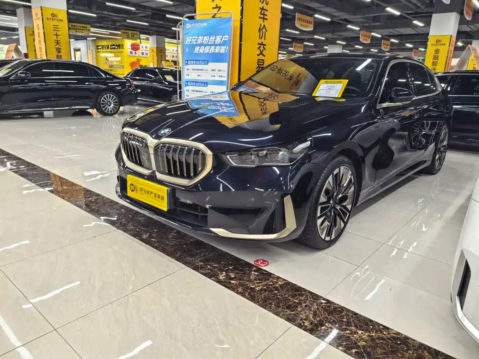 BMW 5 Series 530Li Premium Luxury Package 2025