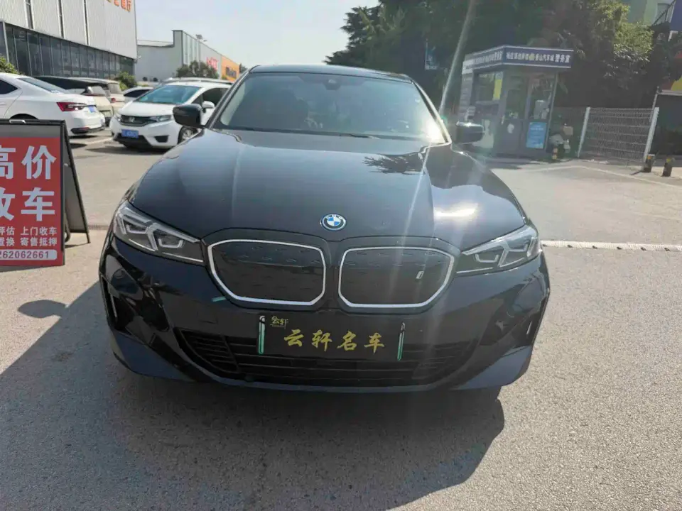 BMW i3 eDrive 35 L 2024