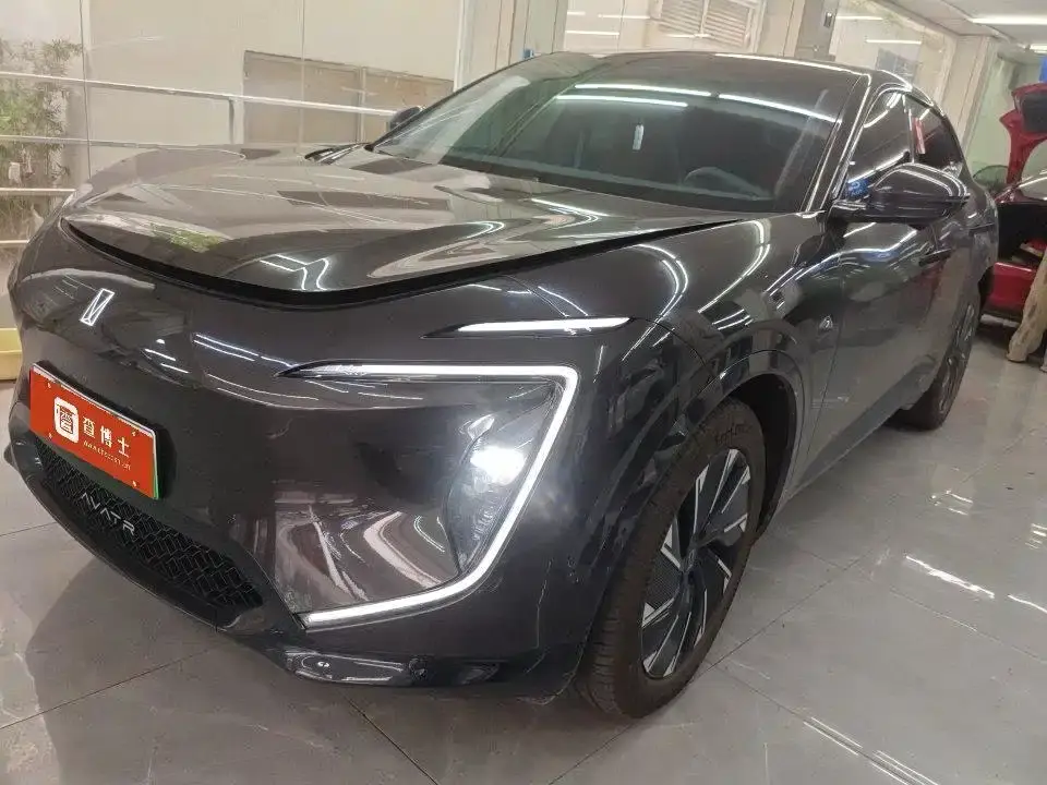 Avatr 07 Pro+ Range Extender 2025