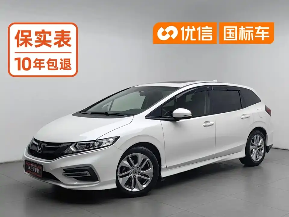 Honda Jade 1.8L Automatic Comfort Edition 6-Seater 2019