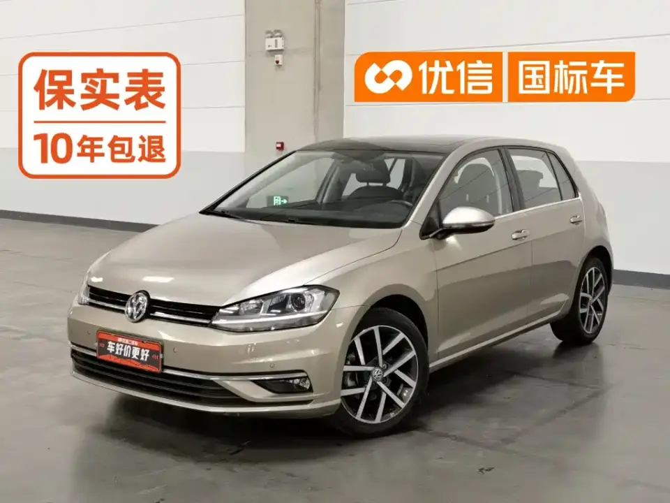 Volkswagen Golf 230TSI Automatic Luxury 2019