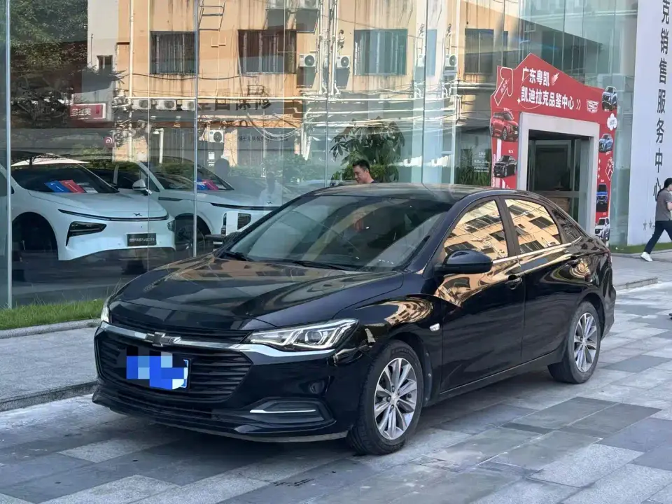 Chevrolet Monza 320 Automatic Enjoyment Edition 2021