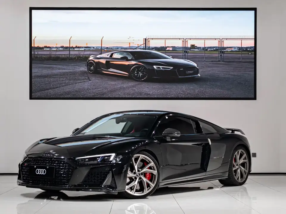Audi R8 V10 Coupe Performance 2023