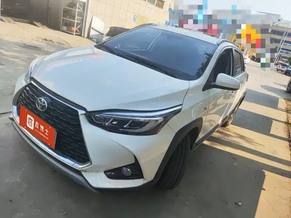 Toyota YARiS L Zhi Xuan Zhi Xuan X 1.5L CVT Luxury PLUS Edition 2022