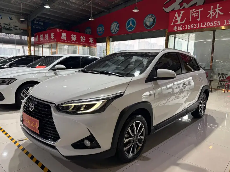 Toyota YARiS L Zhi Xuan Zhi Xuan X 1.5L CVT Luxury PLUS Edition 2022