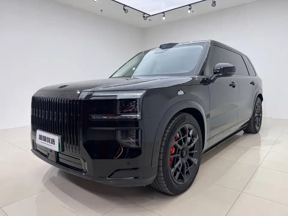 Zeekr 9X model Ultra Edition 70kWh 2026