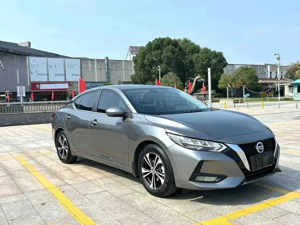 Nissan Sylphy 1.6L XL CVT Joy Edition 2021