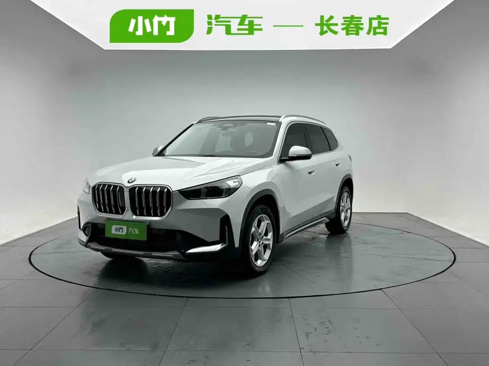 BMW X1 sDrive20Li X Design Package 2023