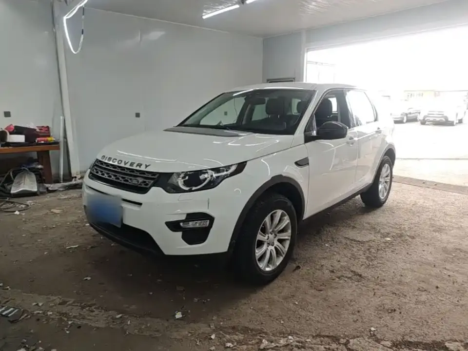 Land Rover Discovery Sport 200PS PURE Edition 2019