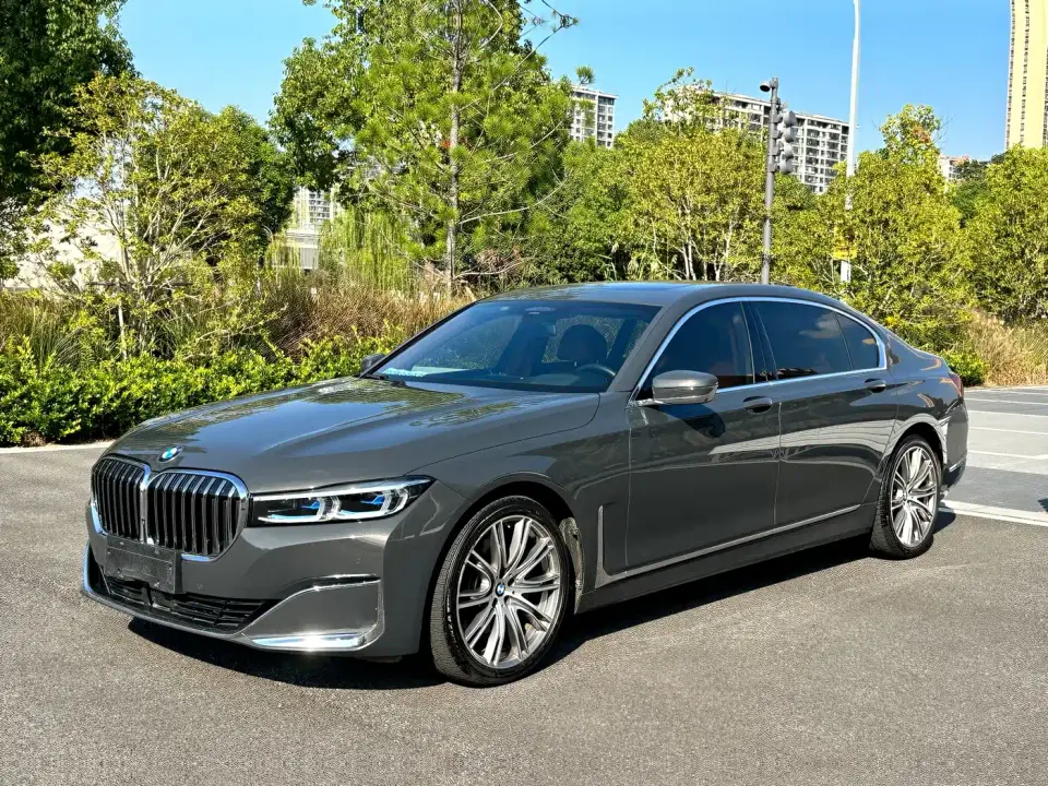 BMW 7 Series 740Li xDrive Executive Luxury Package 2020