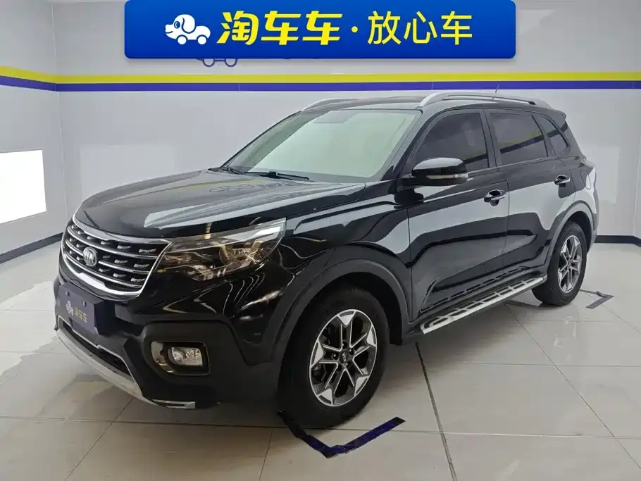 Kia Sportage 2.0L Manual Fashion Edition 2020