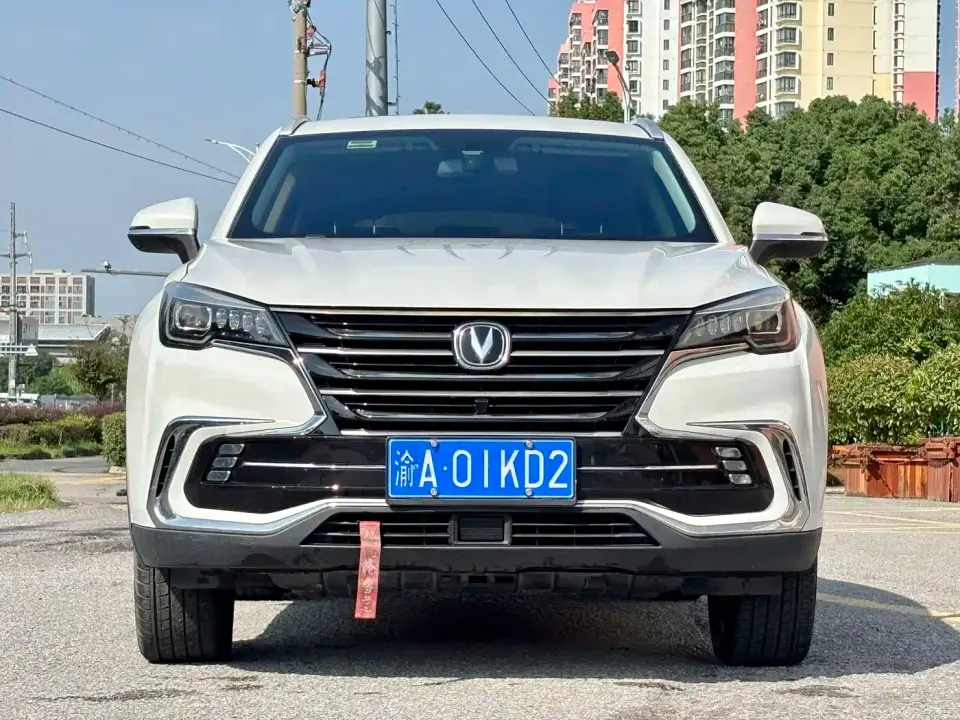 Changan CS85 COUPE 1.5T DCT Dynamic Edition China VI 2019