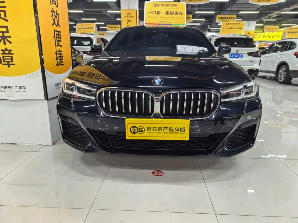 BMW 5 Series 530Li Leading M Sport Package 2021