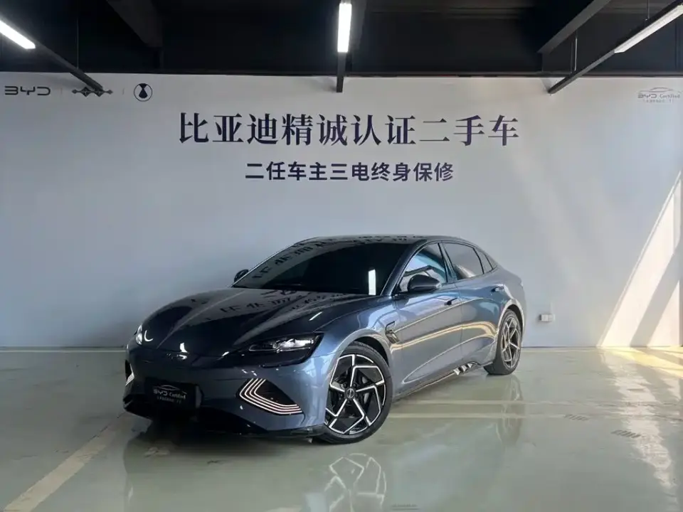 BYD Seal 700km Long Range RWD Edition 2022