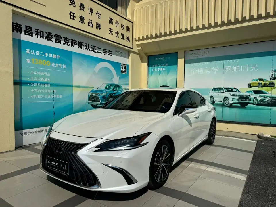 Lexus ES 300h Luxury Edition 2022