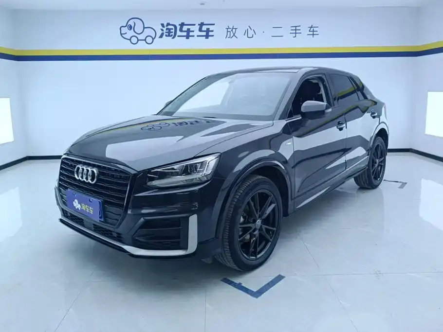 Audi Q2L 35 TFSI Progressive Dynamic Model 2020