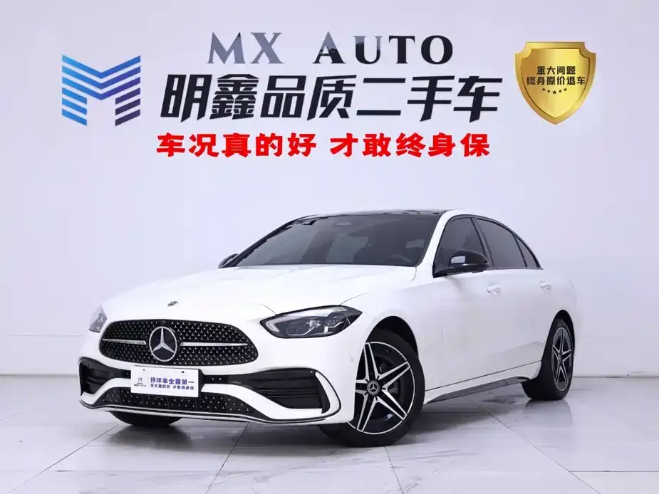 Mercedes-Benz C-Class Facelift III C 260 L Night Sport Edition 2024