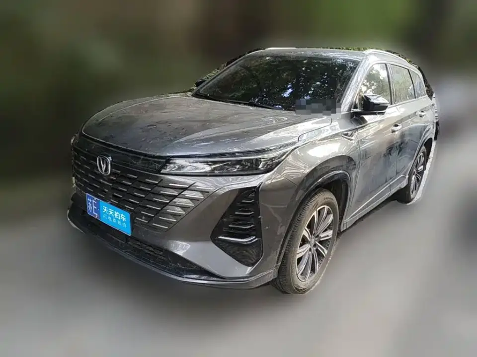 Changan CS75 PLUS 3rd Generation Champion Edition 1.5T Power Voyage 2025