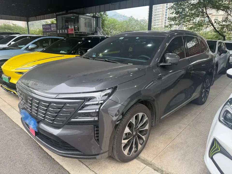 Changan CS75 PLUS 4th Gen UItra 2.0T New Blue Whale Smart Power Type 2025