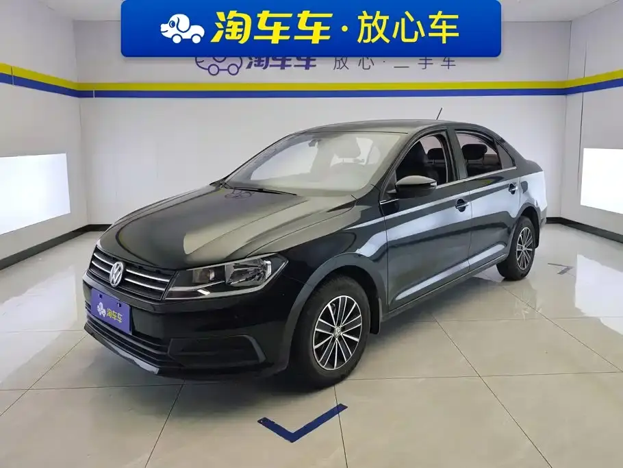 Volkswagen Santana 1.5L Manual Trend China VI 2019
